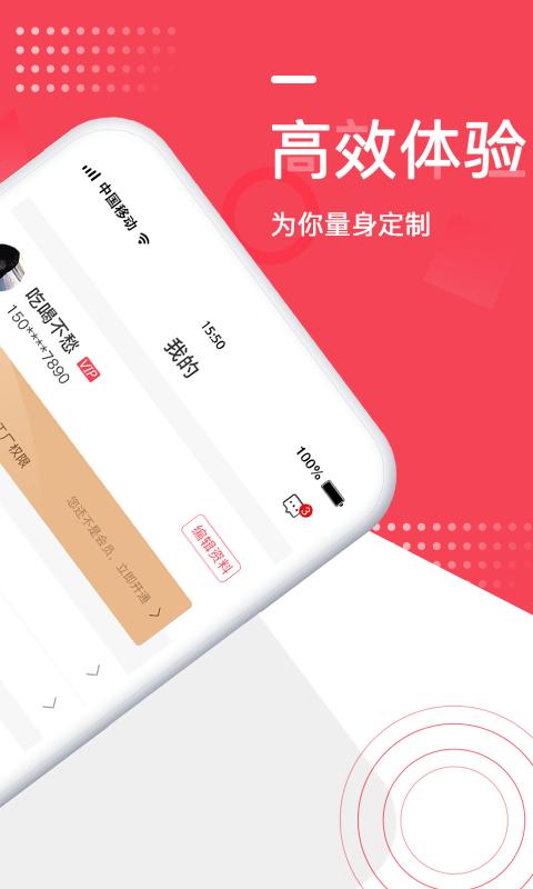 emt电子制造手机版下载