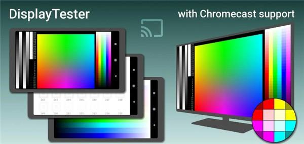 display tester手机版 display tester中文版下载