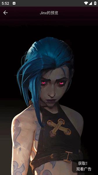 4d动态壁纸免费 v5.0.2