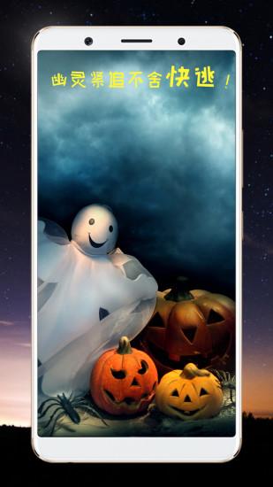 整人相机最新版app 整人相机最新版app下载