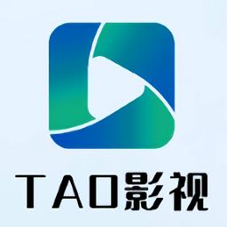 tao影视电视版app
