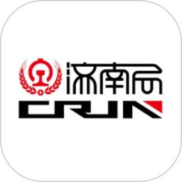 国铁济南局官方app