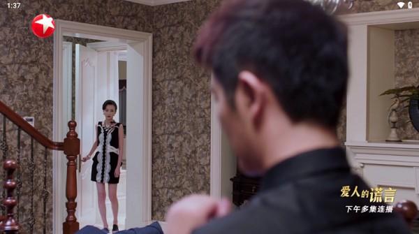 htv电视盒子版 v6.2.1