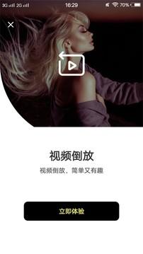 小猪视频app免费安装 v4.2.2
