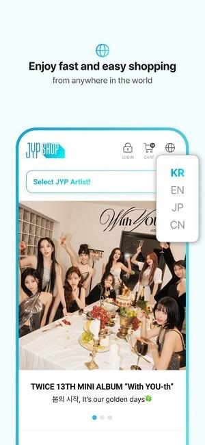 jypshop最新版本 jypshop官方下载