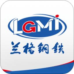 兰格钢铁网app