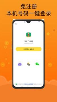 智云小说大全 v4.2.1