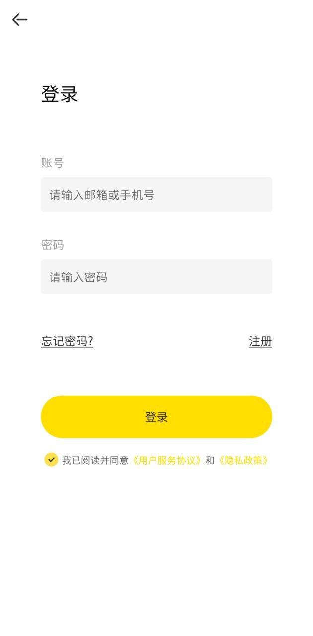 呵呵动漫 v6.4.1