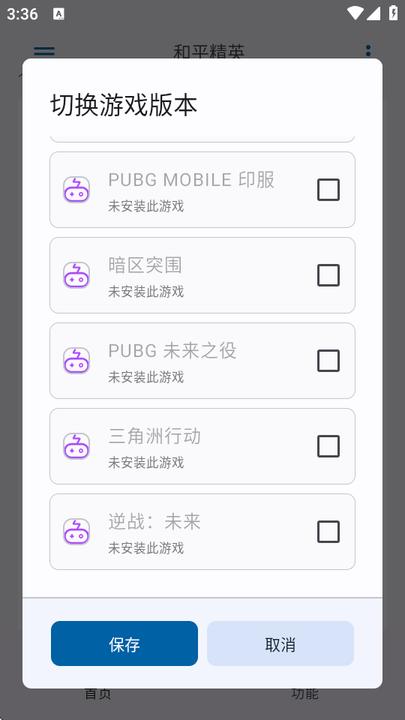 优画工具箱app下载官方 优画工具箱最新版