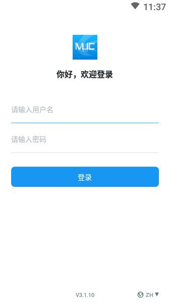 东航muc最新版app 东航muc官方版下载