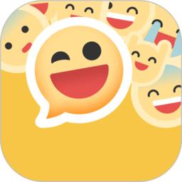 emoji表情相机软件