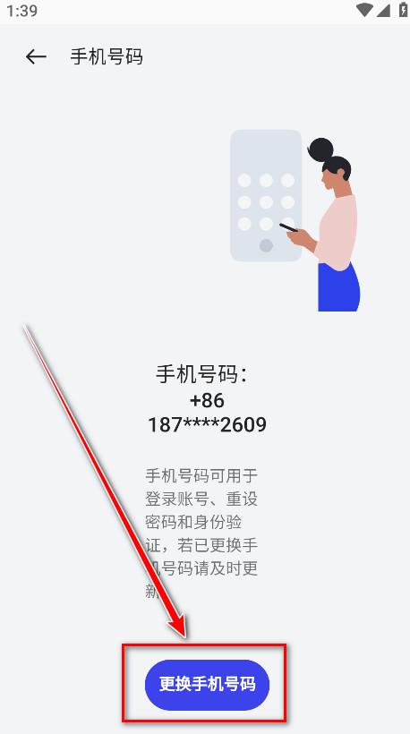 oppo软件商店最新版本2025 oppo软件商店最新版本2025