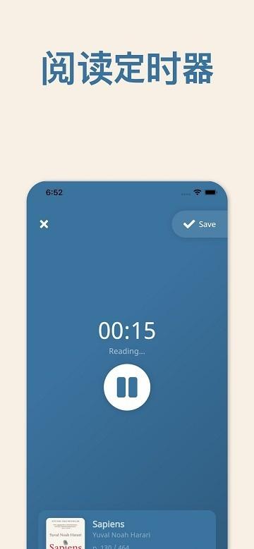 bookmory手机版 bookmory官方中文版下载