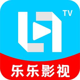 乐乐影视电视版
