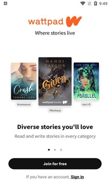 wattpad app下载