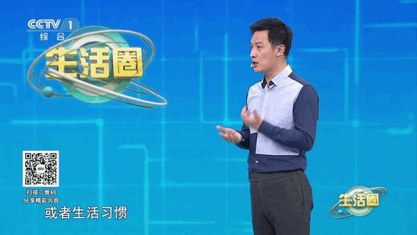 轩哥电视直播app v3.5.3