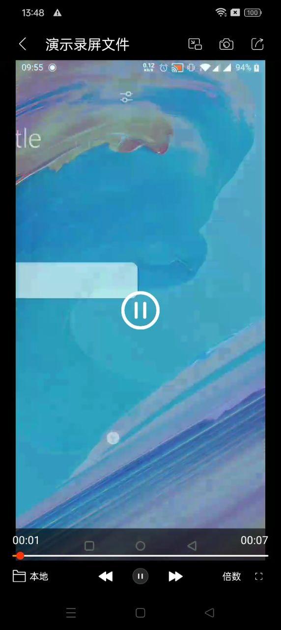 盒子视频播放器 v4.3.3
