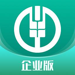 农行企业掌银最新版2025
