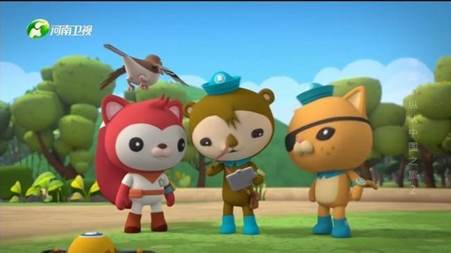 晨星电视app v3.4.4