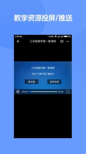 南瓜影视 v6.0.3