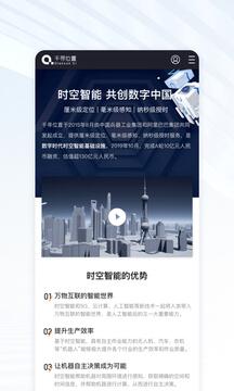 图图 v3.1.1