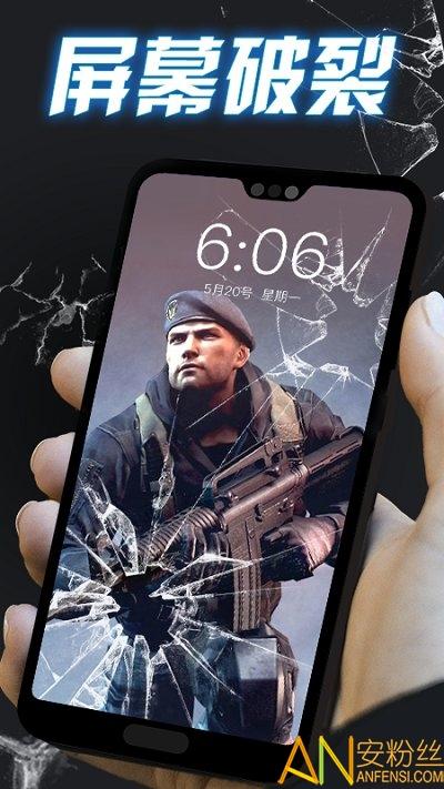 闪电壁纸动态壁纸app(更名为91桌面) v3.1.1