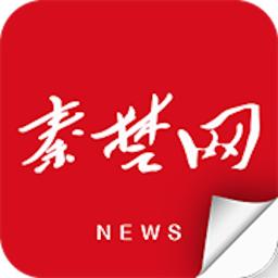 十堰头条最新客户端
