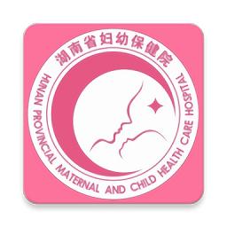 掌上妇幼官方版