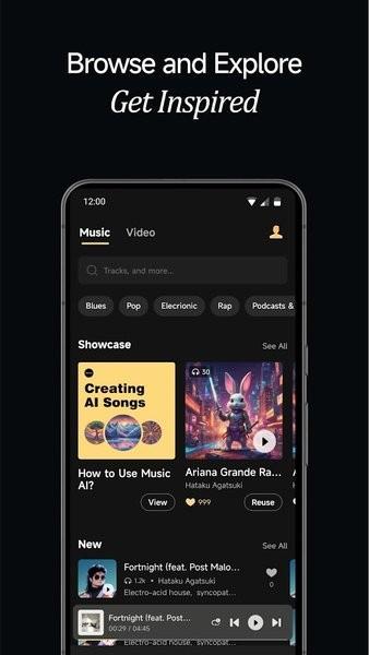 Music AI音乐制作 v6.2.2