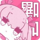 哔咔哔咔