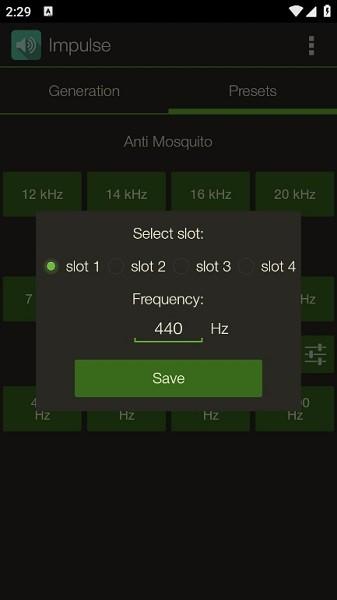 impulse手机版下载