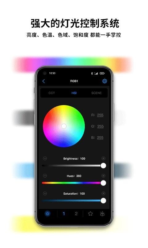 neewer手机版 neewer最新版