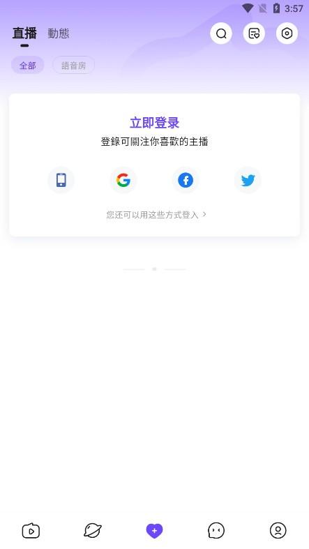 nimotv官方下载