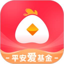平安自助开户软件(改名为平安爱基金)
