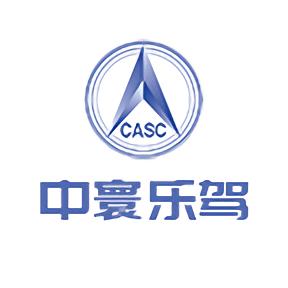 中寰乐驾