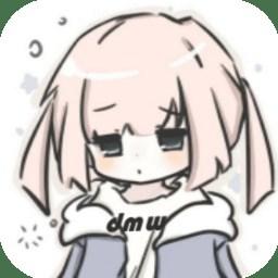 动漫屋app官方正版