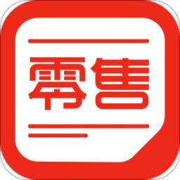 未来消费
