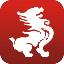 掌上信泰app最新版