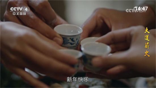 宝盒爱看电视tv版 v6.5.3