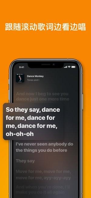 shazam音乐识别app v4.1.1