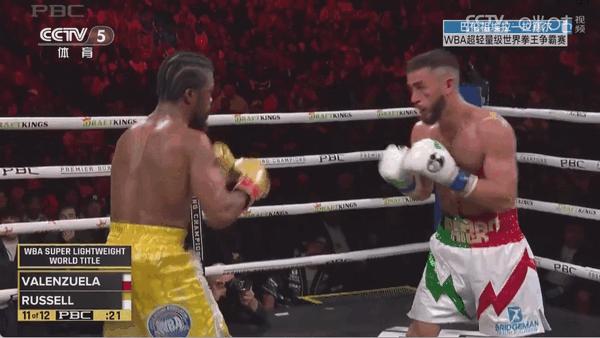 网络电视app v3.0.4