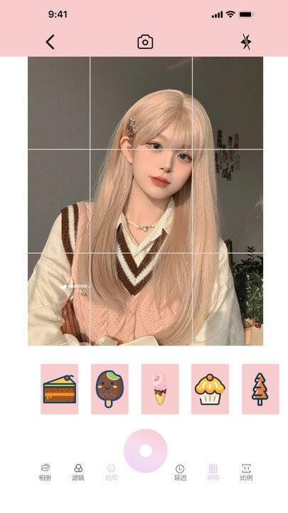 promovir专业摄影机 v3.1.1