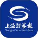 上海证券报
