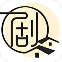 剧享家TV最新版