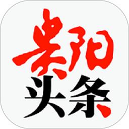 贵阳头条