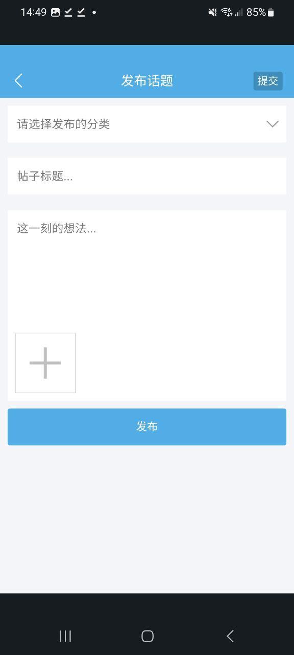 下书网 v5.4.1