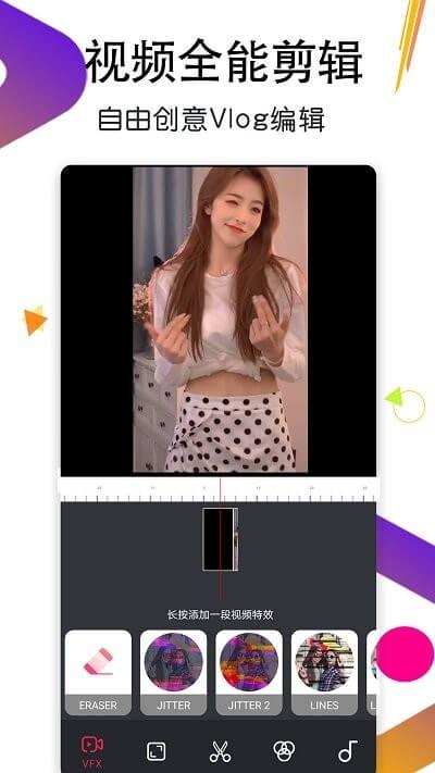 万能月亮播放器 v5.1.3