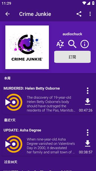 Podcast Go安卓版 v4.0.1
