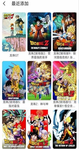 AfuseKt安卓最新版 v6.5.2