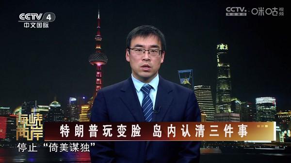 天微影视tv版下载
